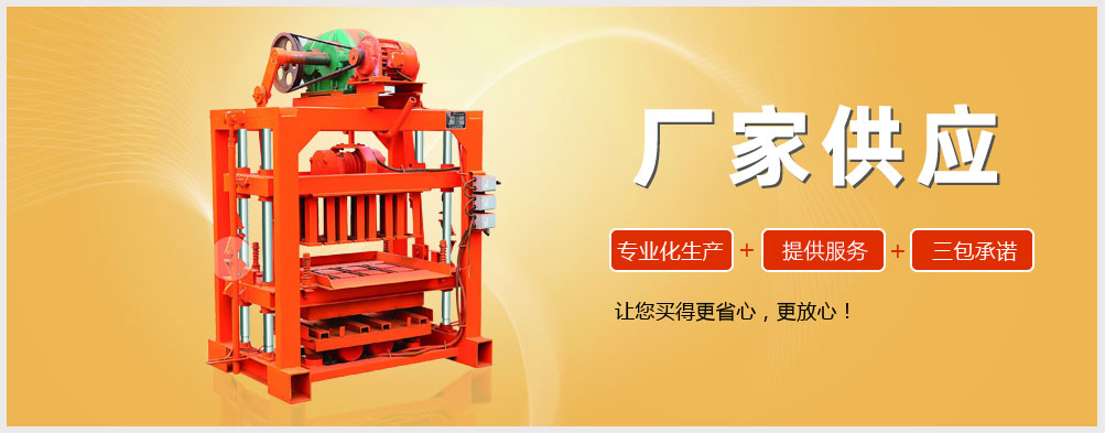 高速鋼筋調(diào)直機(jī),高速鋼筋矯直機(jī),鋼筋矯直機(jī)配件,電線(xiàn)桿鋼筋調(diào)直機(jī),數(shù)控鋼筋矯直機(jī),電桿調(diào)直機(jī),螺紋鋼調(diào)直機(jī),調(diào)直機(jī)焊網(wǎng)機(jī),鋼筋矯直機(jī),鋼筋調(diào)直機(jī)型號(hào),鋼筋調(diào)直機(jī),鋼筋矯直機(jī)規(guī)格,鋼筋矯直切斷機(jī),調(diào)直機(jī)