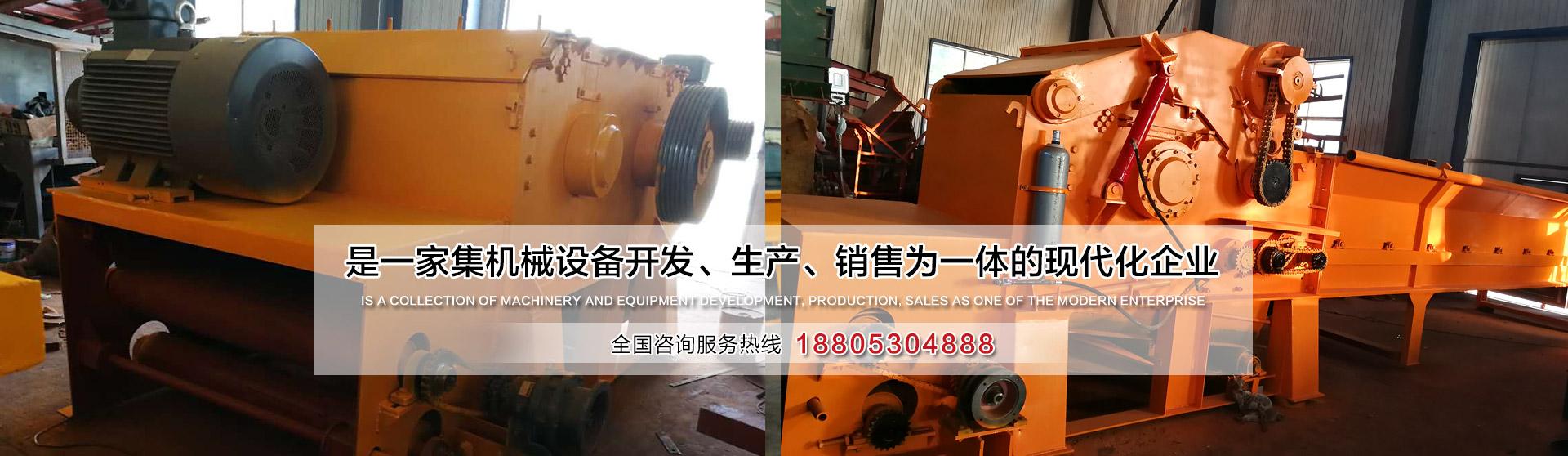 矯直切斷機(jī),數(shù)控鋼筋調(diào)直機(jī),鋼筋矯直機(jī)型號(hào),高速調(diào)直機(jī),矯直機(jī)配件,鋼筋調(diào)直機(jī)切斷機(jī),自動(dòng)調(diào)直機(jī),自動(dòng)鋼筋調(diào)直機(jī),鋼筋調(diào)直切斷機(jī),調(diào)直機(jī)規(guī)格,鋼筋調(diào)直機(jī)規(guī)格,調(diào)直切斷機(jī),螺紋鋼鋼筋矯直機(jī),數(shù)控調(diào)直機(jī),電桿鋼筋矯直機(jī)